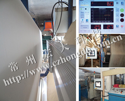 HV-TT10 intelligent fabric weft density online detection and control system